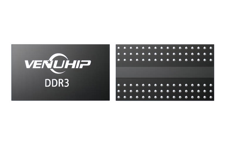 DDR3Lx16-VN3R256M16Z-16C&VN3R256M16Z-18C&VN3R256M16ZI-18C(007)
